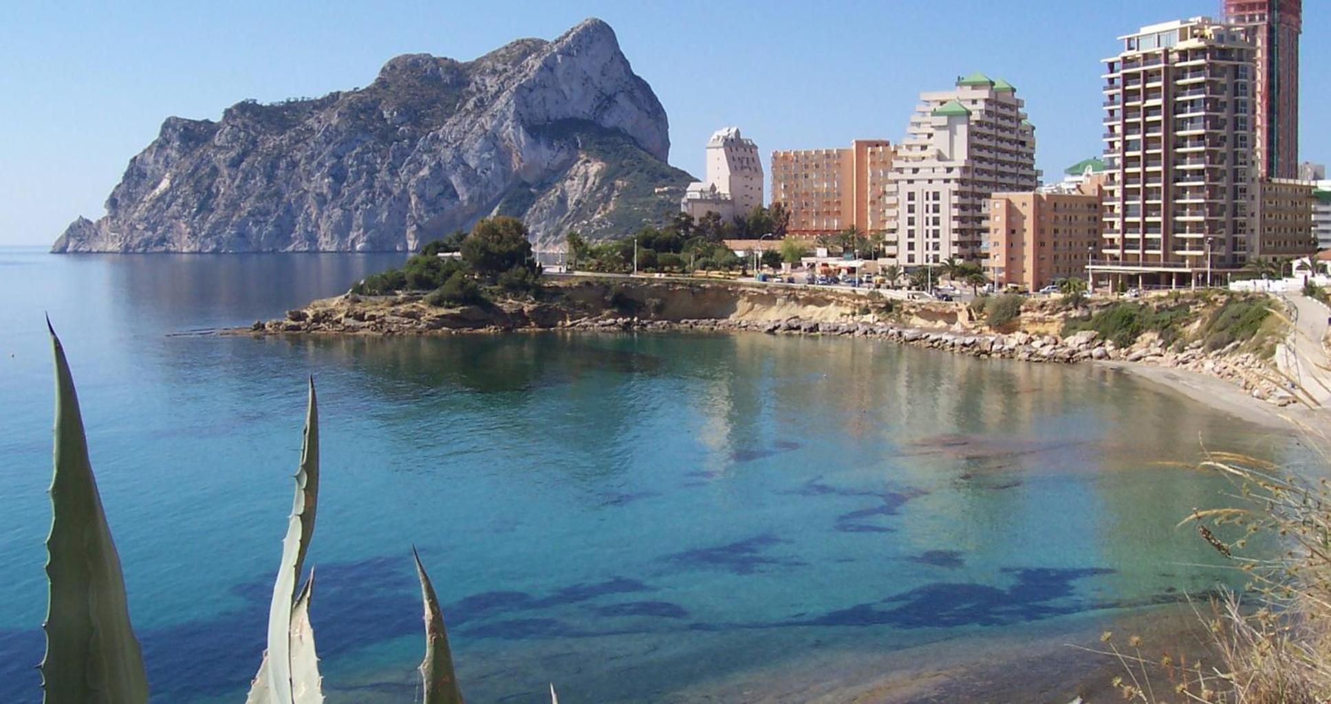 Pension El Hidalgo Кальпе Экстерьер фото